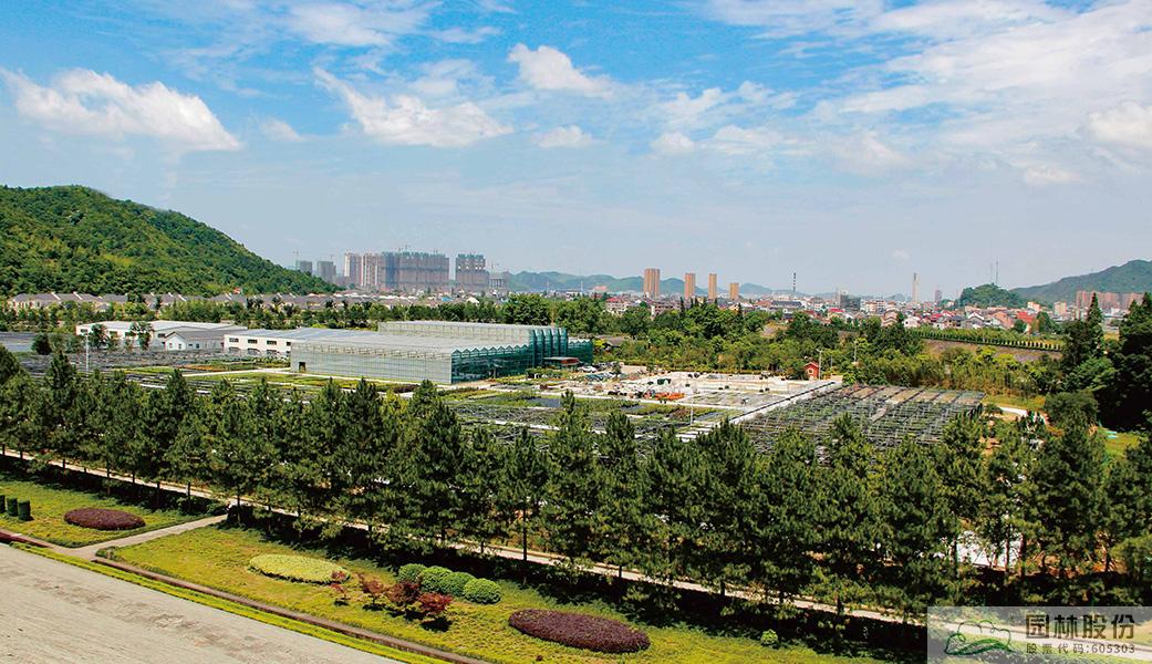 彩运网(中国游)官方网站