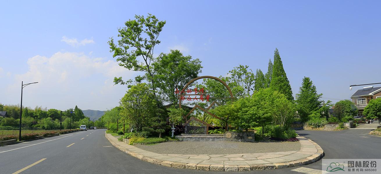 彩运网(中国游)官方网站