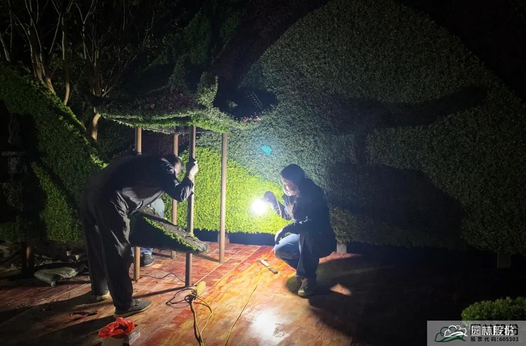 彩运网(中国游)官方网站