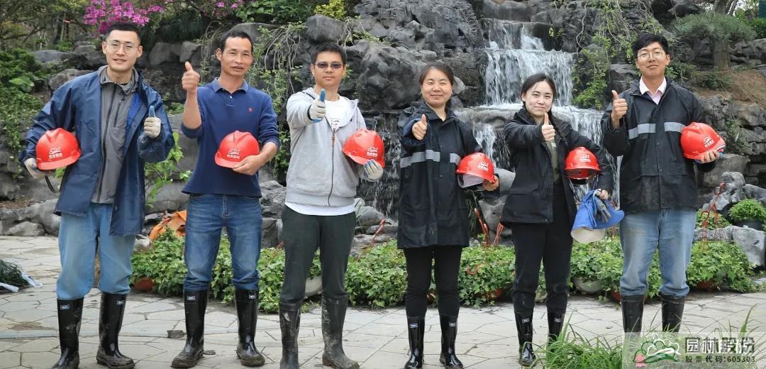 彩运网(中国游)官方网站