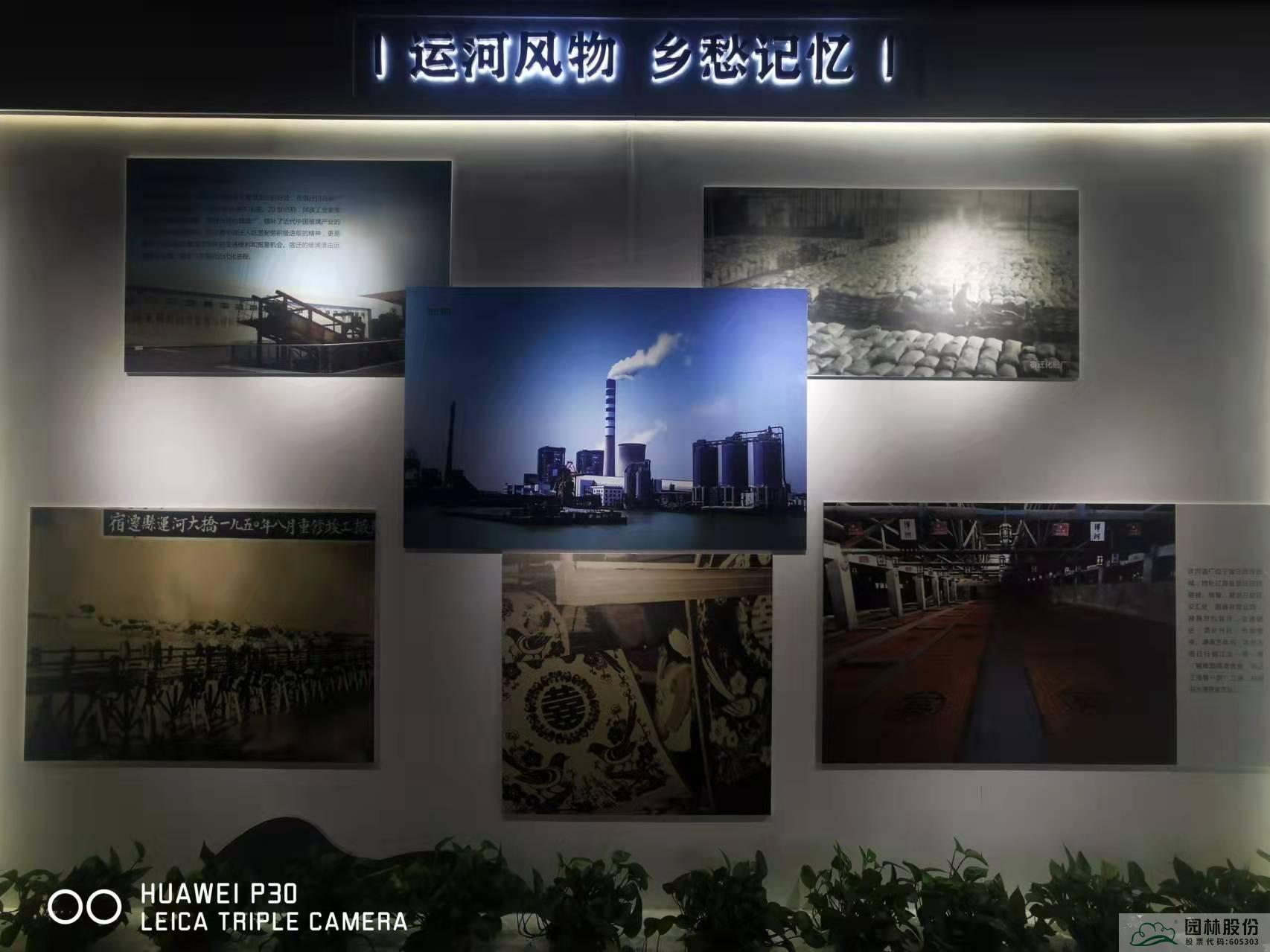 彩运网(中国游)官方网站