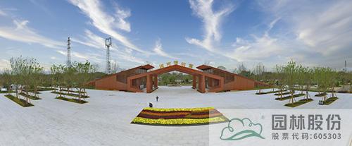 彩运网(中国游)官方网站