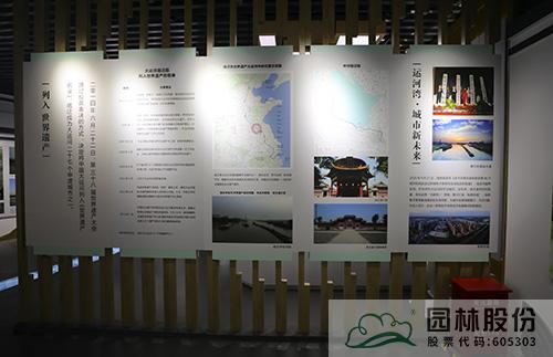 彩运网(中国游)官方网站