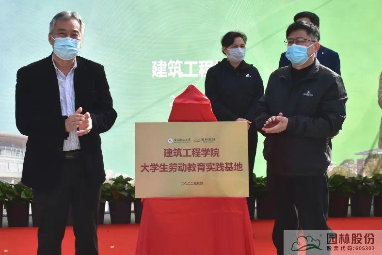 彩运网(中国游)官方网站