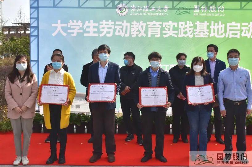 彩运网(中国游)官方网站