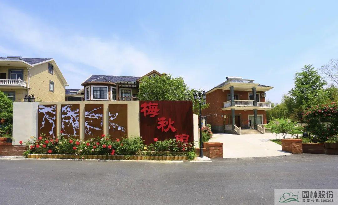 彩运网(中国游)官方网站