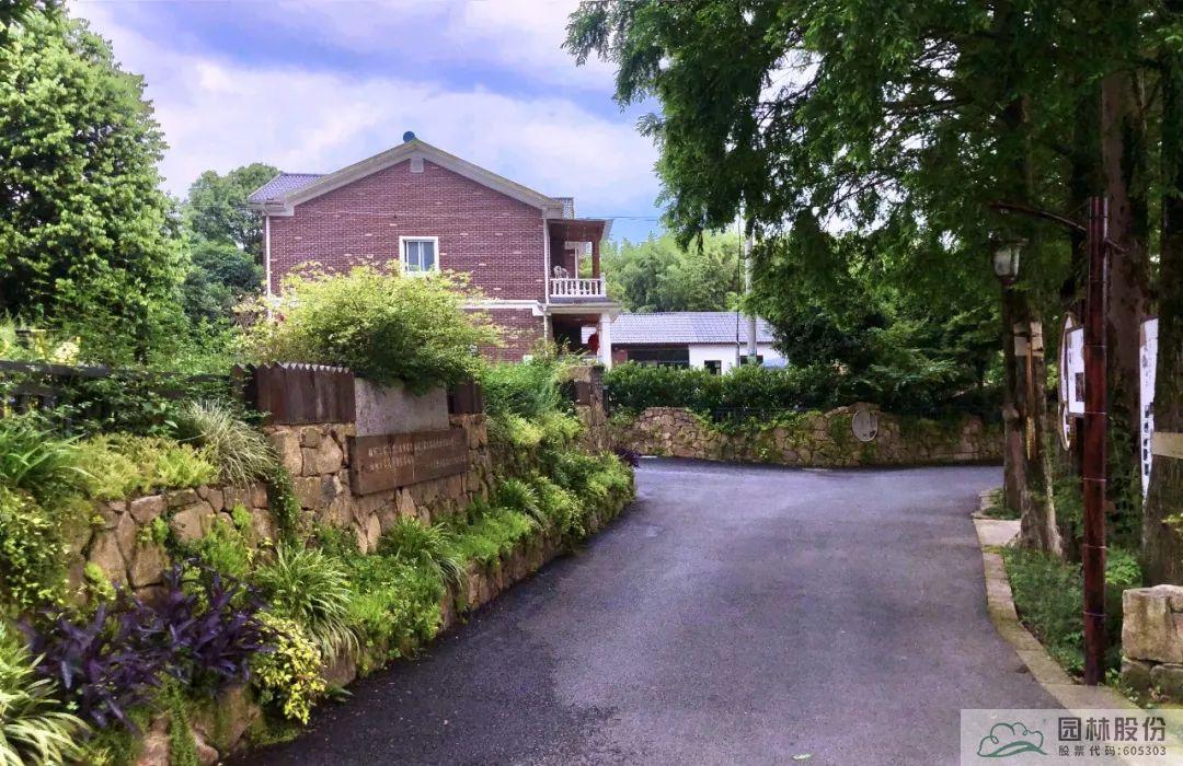 彩运网(中国游)官方网站