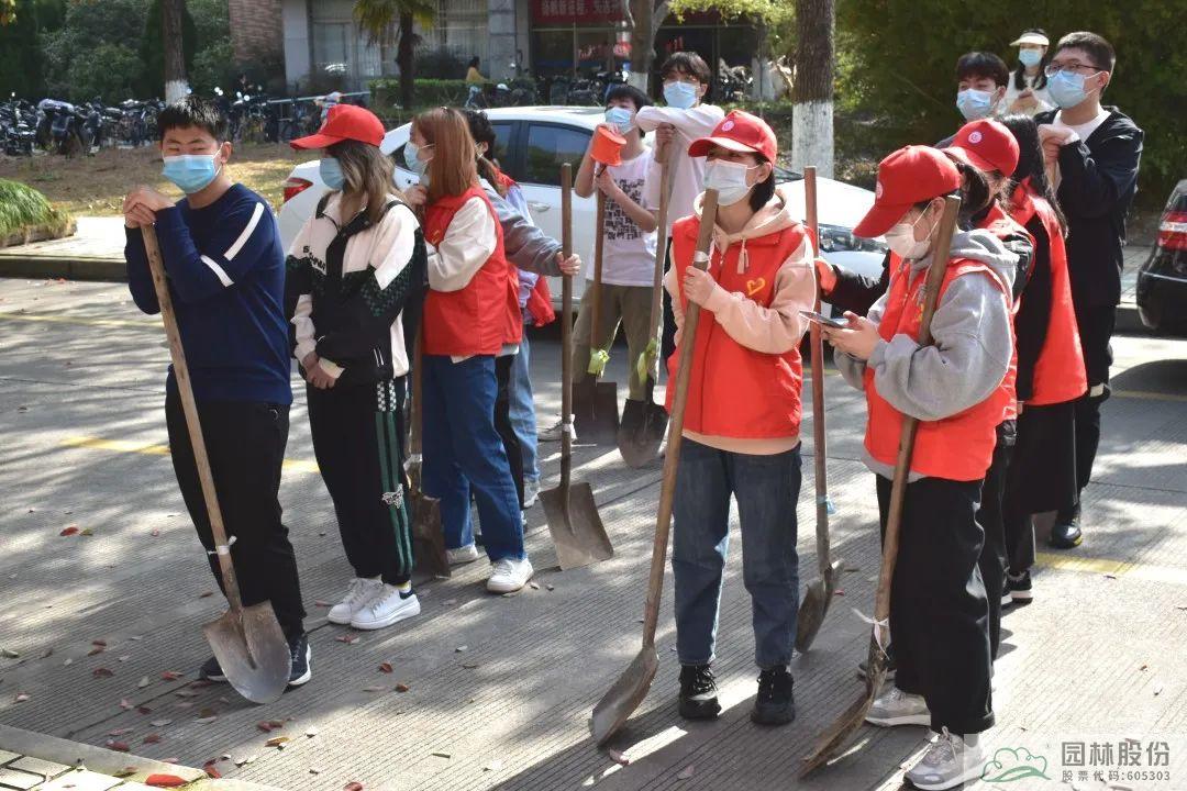 彩运网(中国游)官方网站
