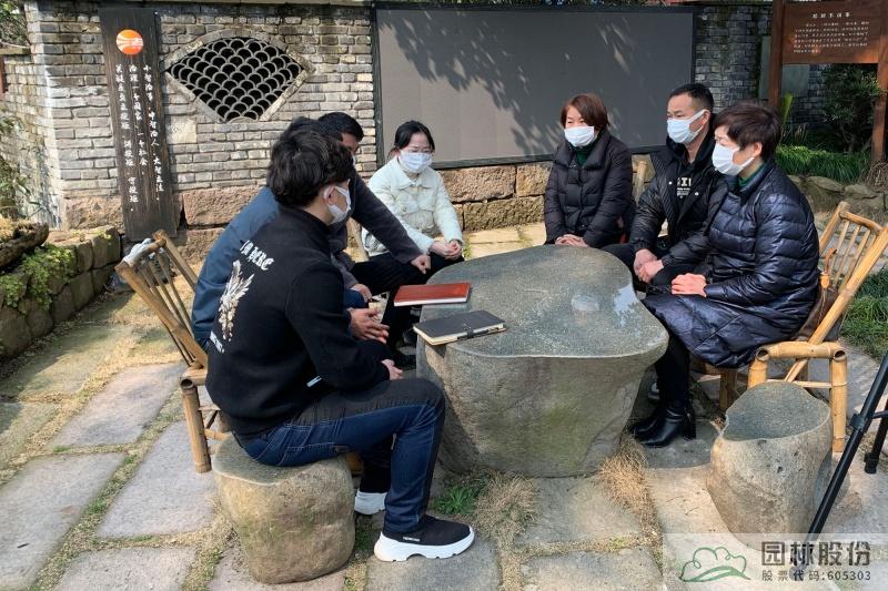 彩运网(中国游)官方网站