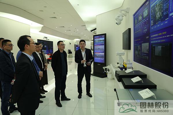 彩运网(中国游)官方网站