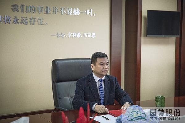 彩运网(中国游)官方网站