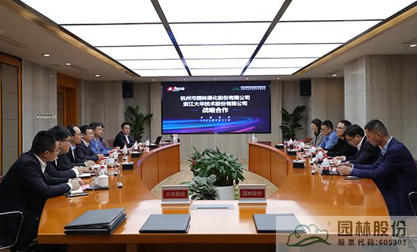 彩运网(中国游)官方网站