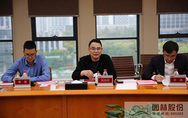 彩运网(中国游)官方网站