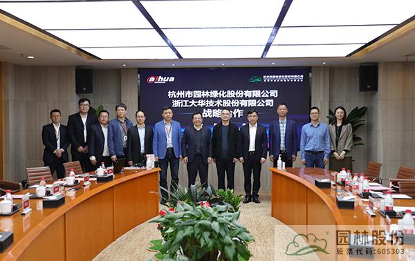 彩运网(中国游)官方网站