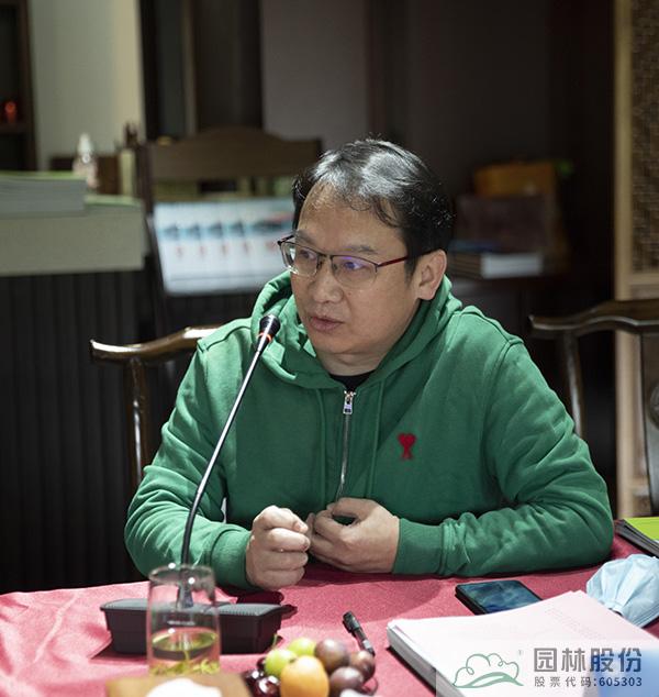 彩运网(中国游)官方网站