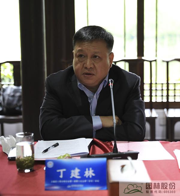 彩运网(中国游)官方网站