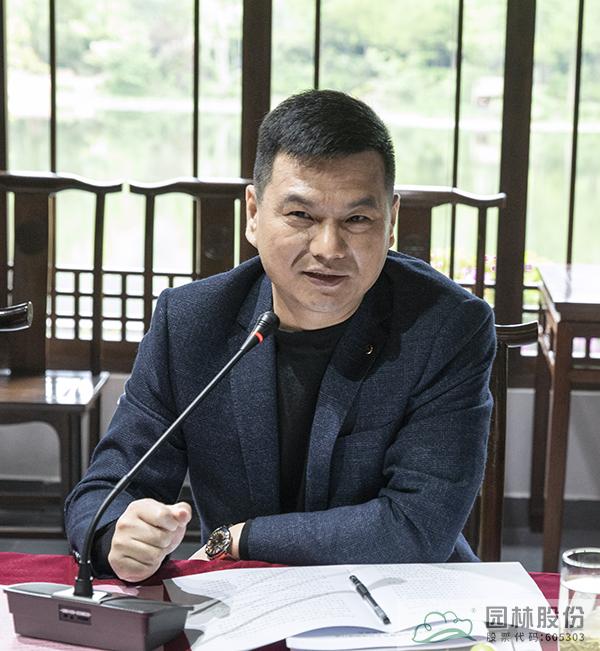 彩运网(中国游)官方网站