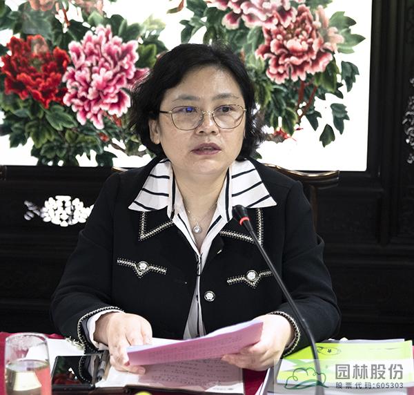 彩运网(中国游)官方网站