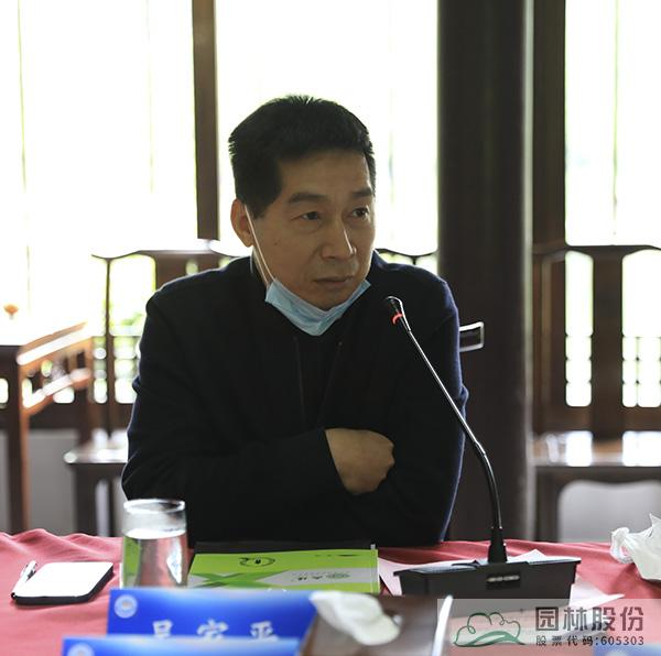 彩运网(中国游)官方网站