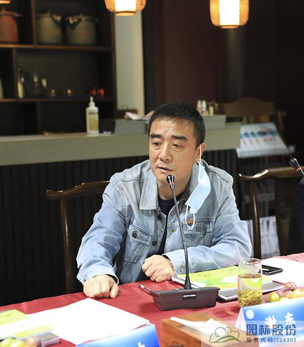 彩运网(中国游)官方网站