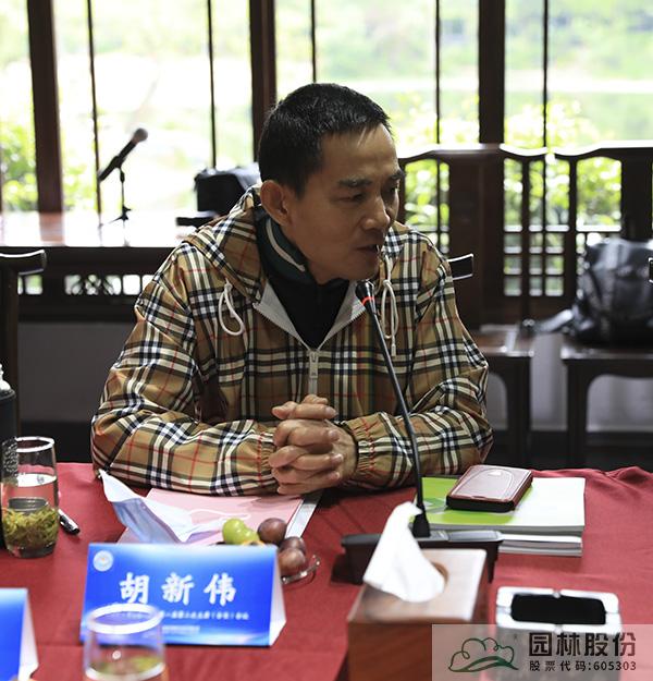 彩运网(中国游)官方网站