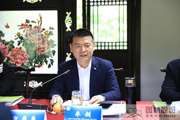 彩运网(中国游)官方网站