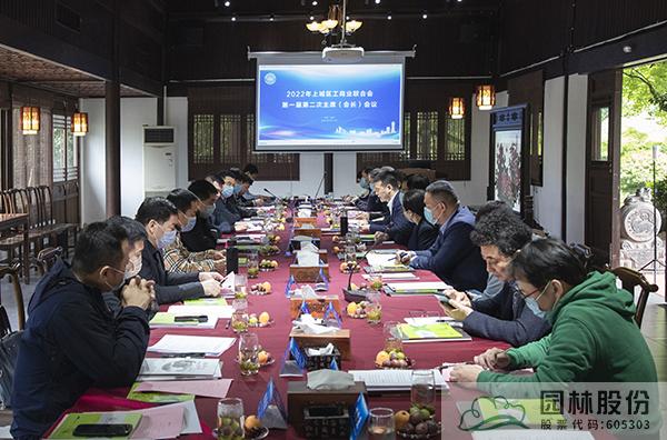 彩运网(中国游)官方网站