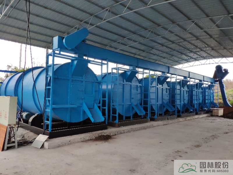 彩运网(中国游)官方网站