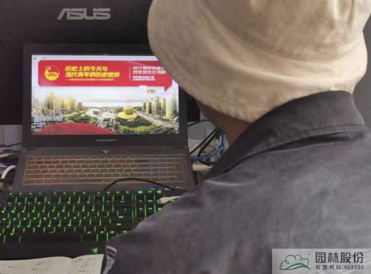 彩运网(中国游)官方网站