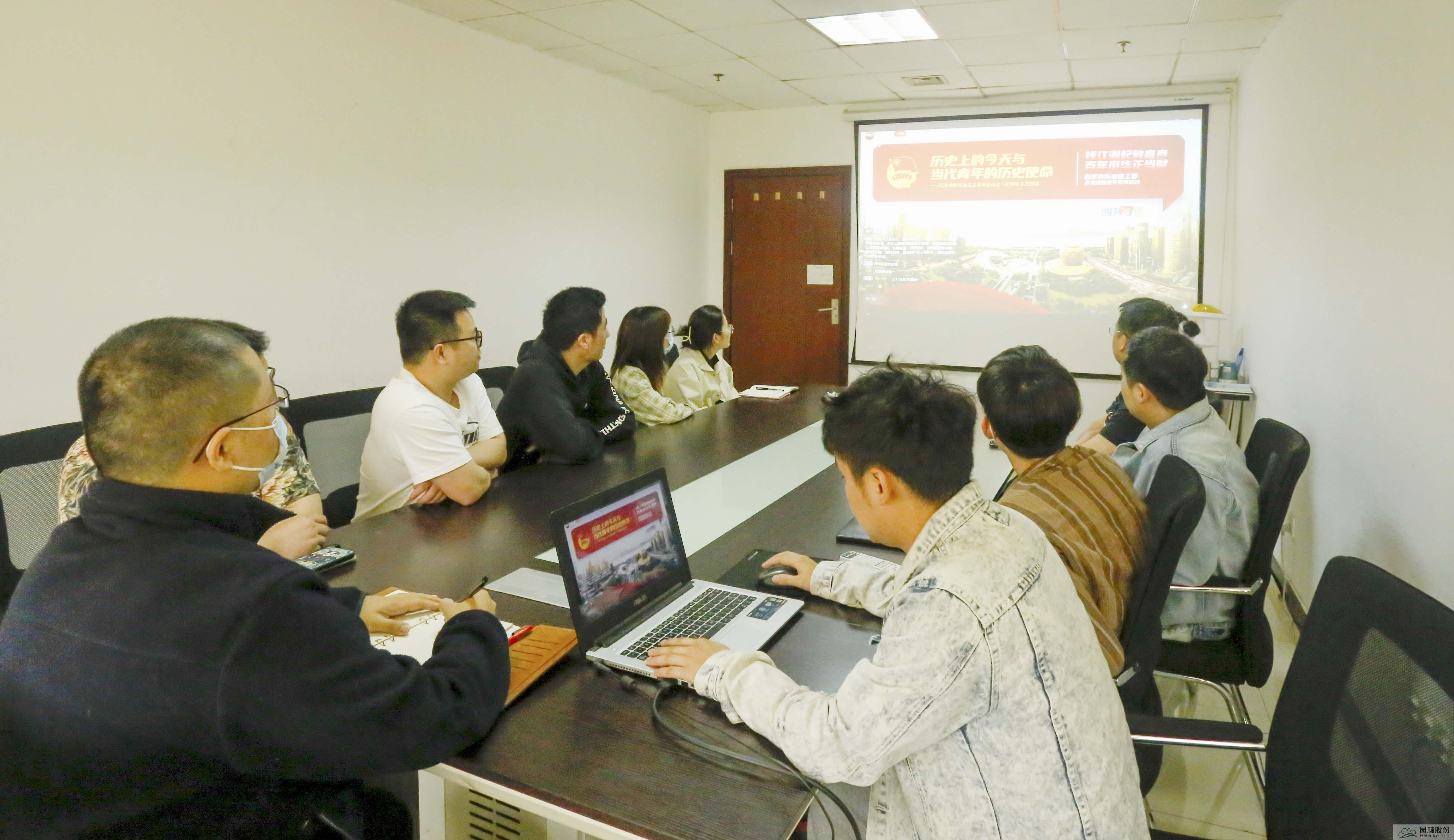 彩运网(中国游)官方网站