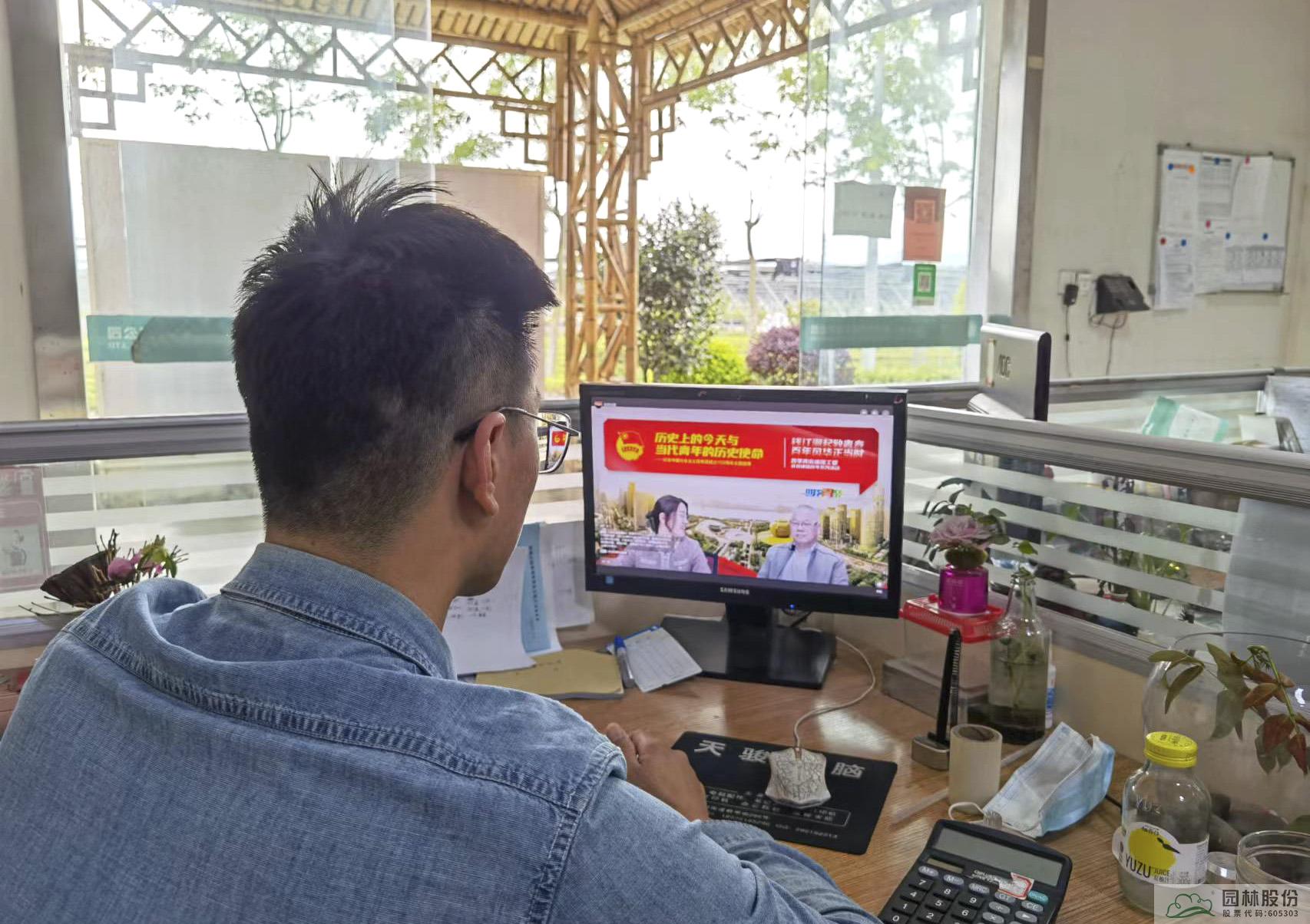 彩运网(中国游)官方网站