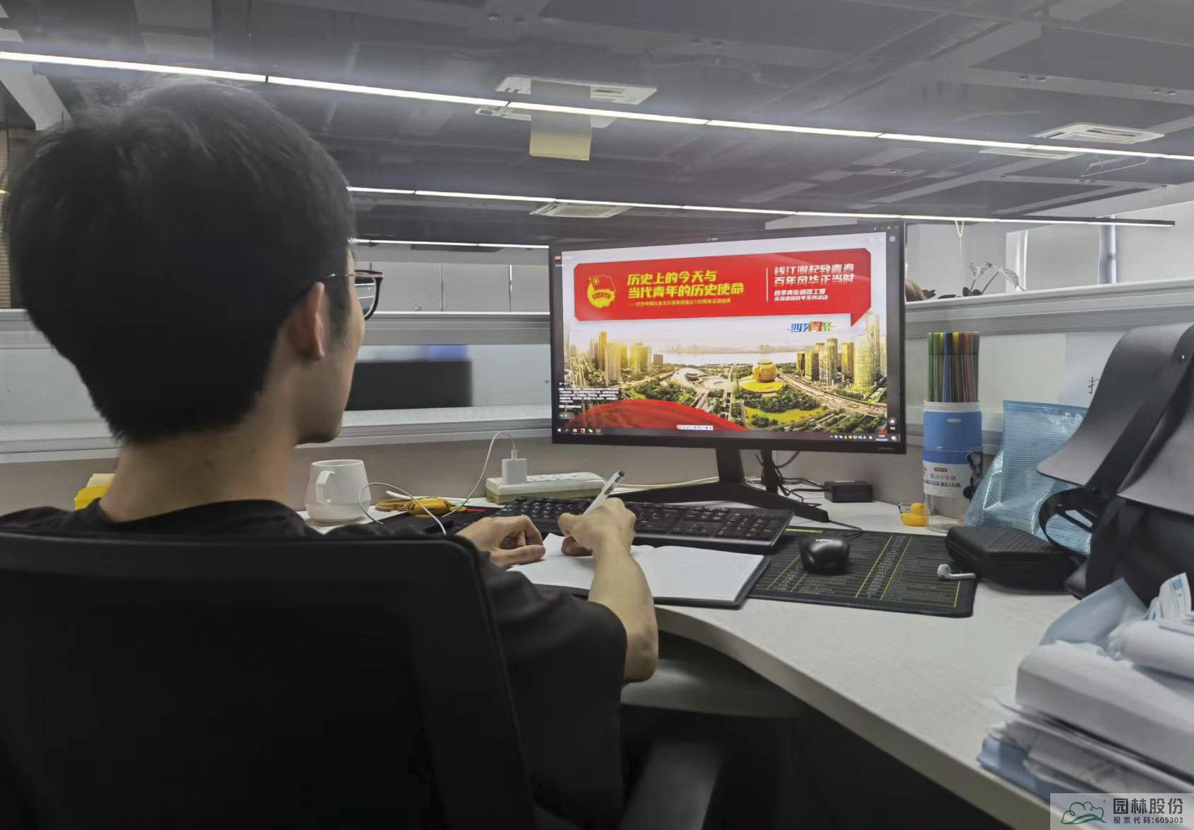 彩运网(中国游)官方网站