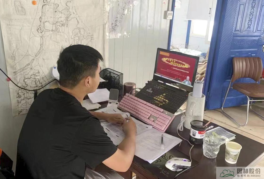 彩运网(中国游)官方网站