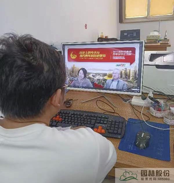 彩运网(中国游)官方网站