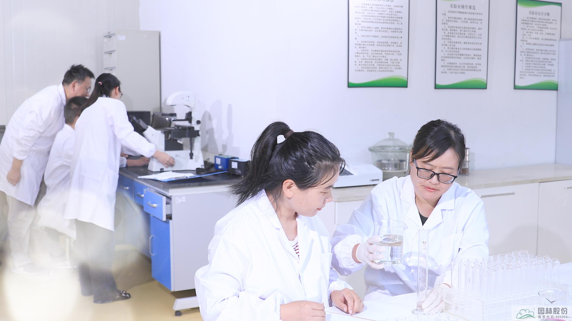 彩运网(中国游)官方网站