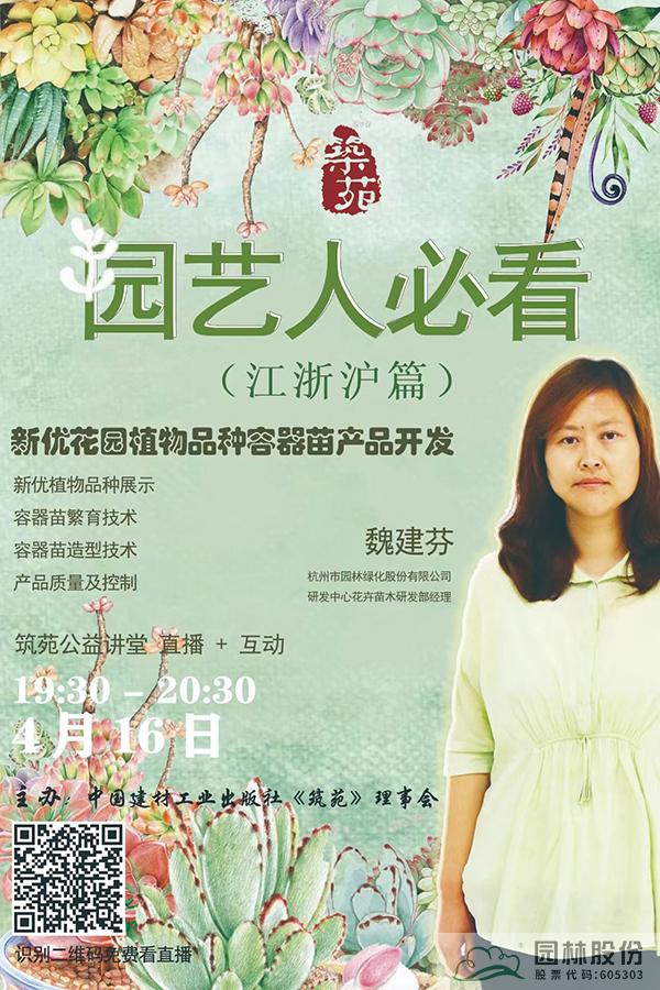 彩运网(中国游)官方网站