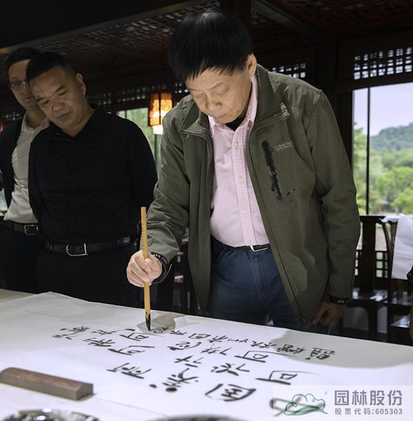 彩运网(中国游)官方网站