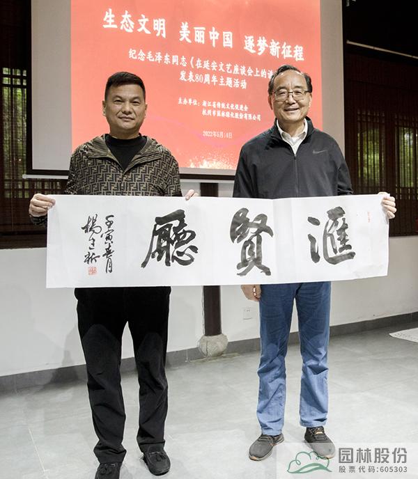 彩运网(中国游)官方网站