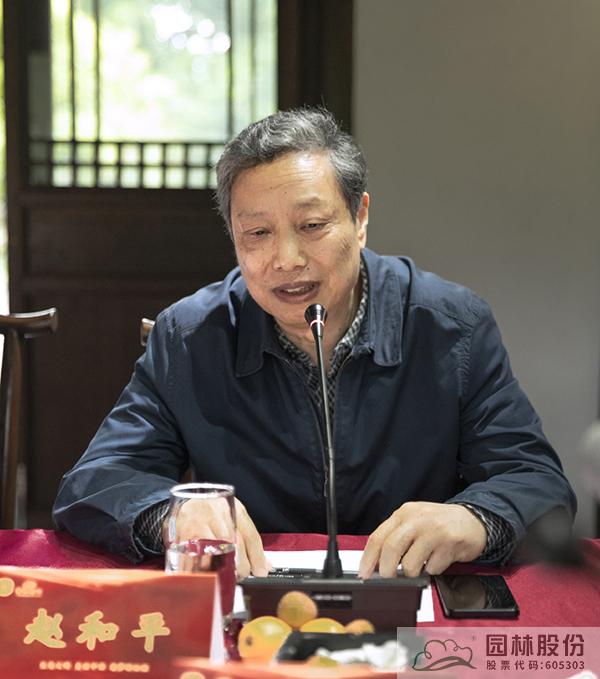 彩运网(中国游)官方网站