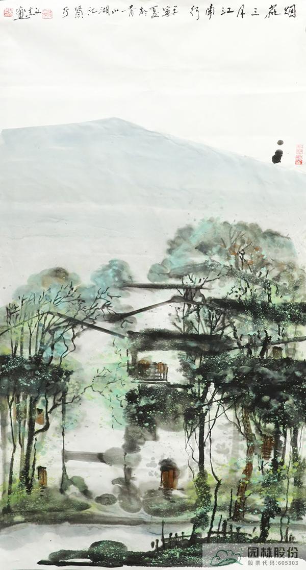 彩运网(中国游)官方网站