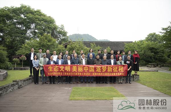 彩运网(中国游)官方网站