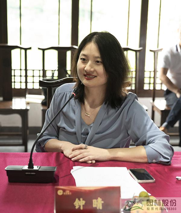 彩运网(中国游)官方网站