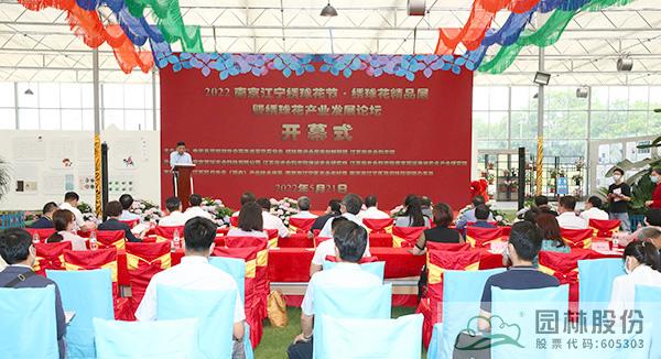 彩运网(中国游)官方网站