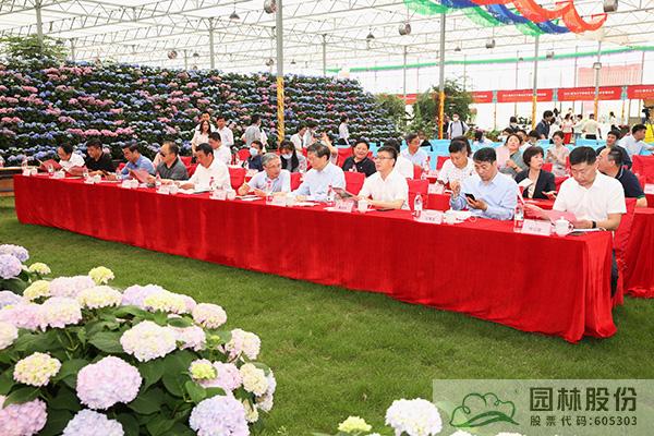 彩运网(中国游)官方网站