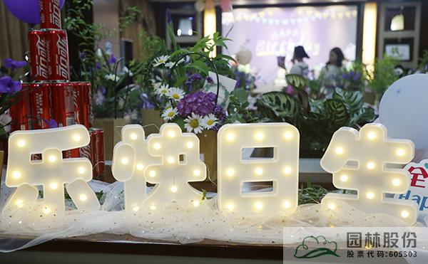 彩运网(中国游)官方网站