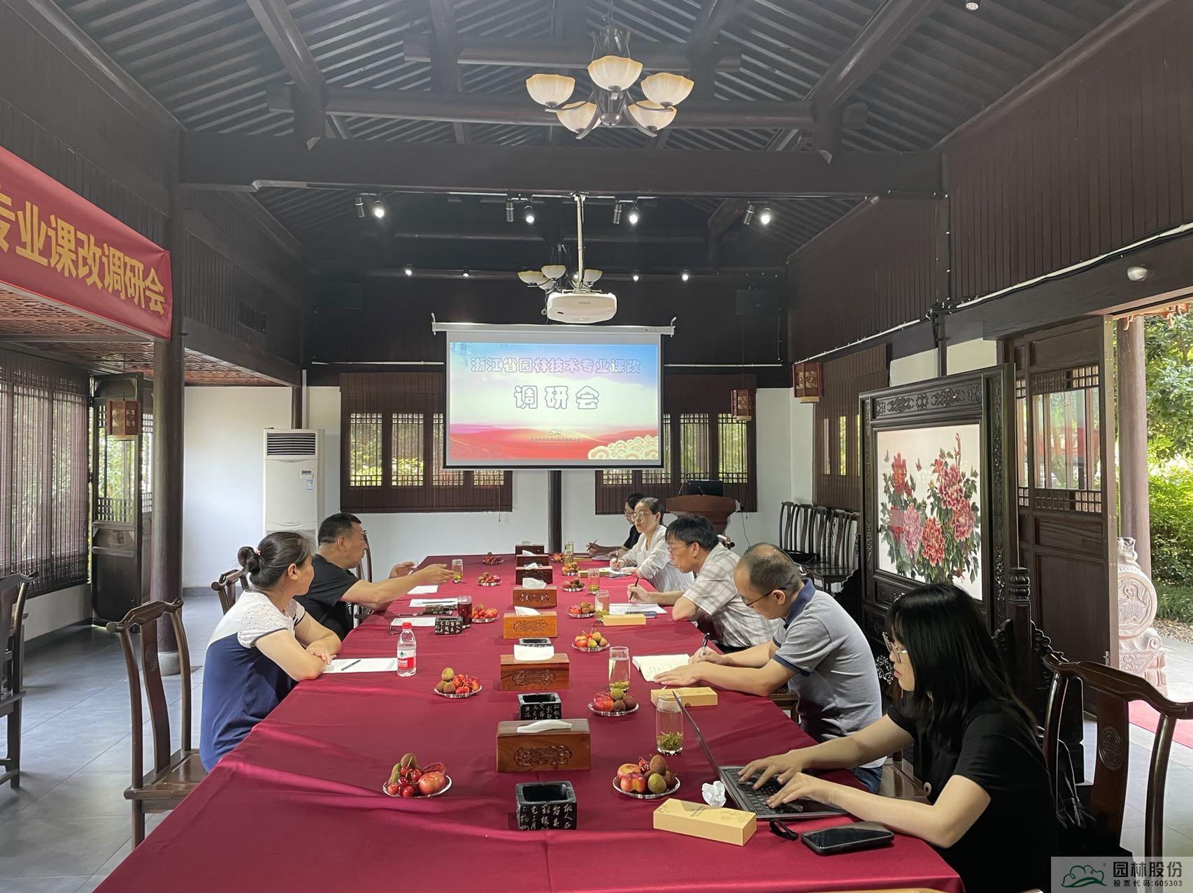 彩运网(中国游)官方网站