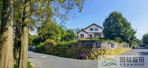 彩运网(中国游)官方网站