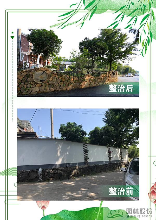 彩运网(中国游)官方网站