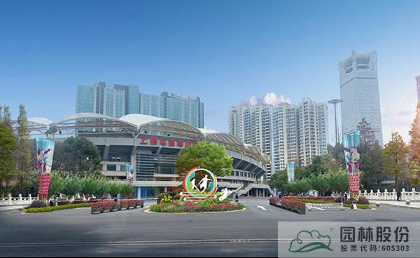 彩运网(中国游)官方网站