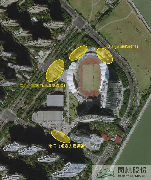 彩运网(中国游)官方网站